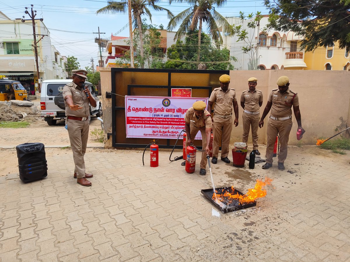 TutyCFSAsstn's tweet photo. “SUMMER FIRE PREVENTION &amp; MOCK DRILLS” APRIL 2023 Jointly with THE DISTRICT FIRE OFFICE by NACFS TUTICORIN CHAPTER - 4 / 4 https://t.co/uJ2kTrEc5L