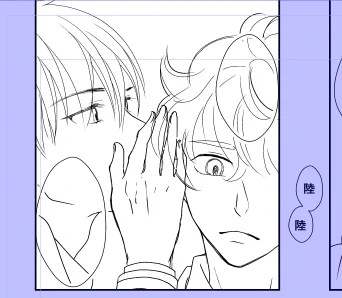 WIP こしょこしょ…。 