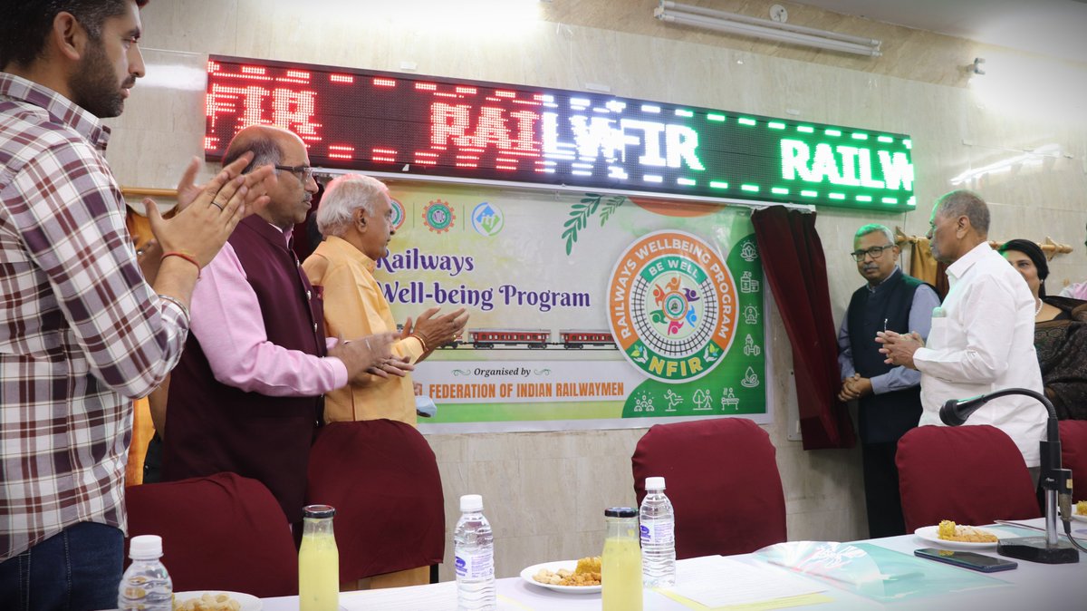 Today the NFIR officially launched its well-being program including 24/7 counseling services through the NFIR mobile app. DG, the IR Board, and other govt. officials attended the launching ceremony. #WeAreITF #ITFwellbeing #NFIR #IndianRailways #ITFrailways @ITFglobalunion