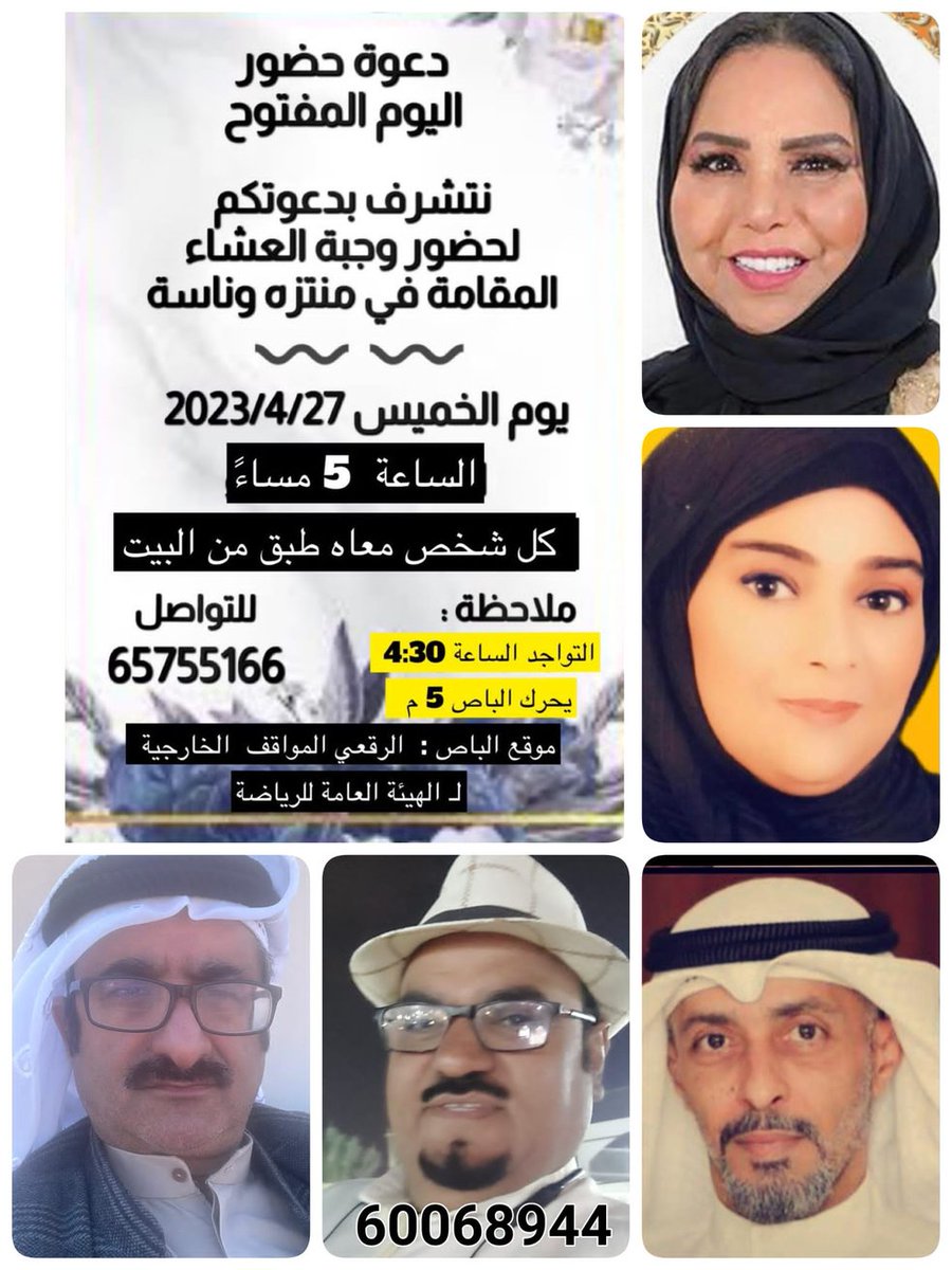 Adnancaravan@gmail.com60068944 (@adnan01490037) on Twitter photo 