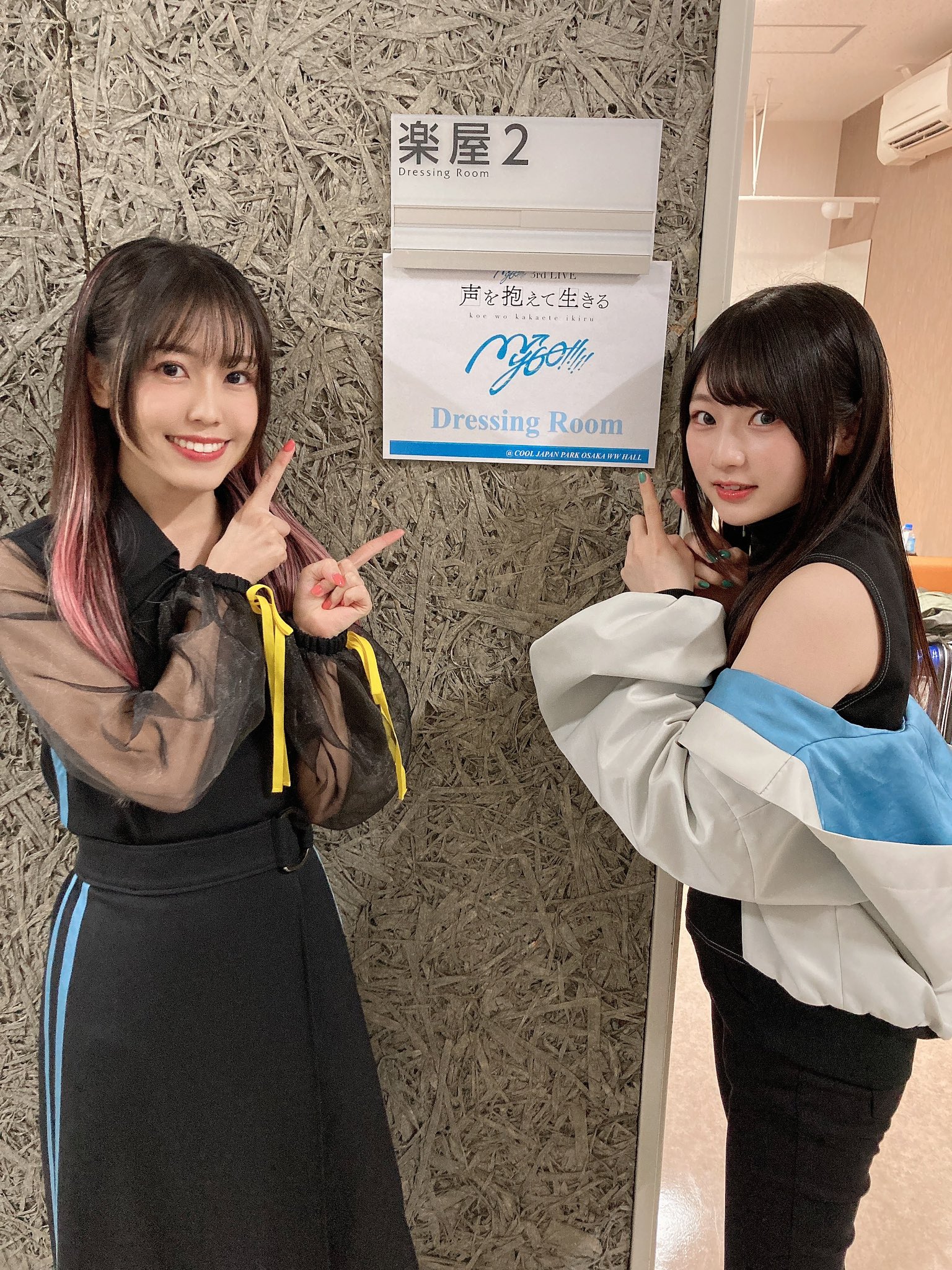 青木陽菜 on X: 