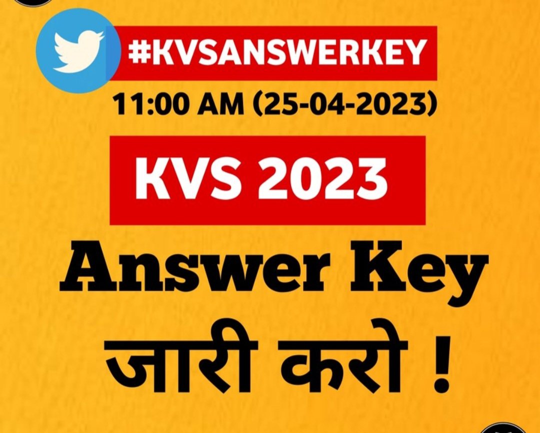 KumarAmit9992's tweet photo. Release final answer key 
#kvs
#kvs_scam
#kvs_recruitment_scam
#kvs_recruitment_corruption 
#aptech_scam
#kvs_result
#kvsanswerkey
#KVSANSWERKEY
#KVSanswerkey
@KVS_HQ 
@PMOIndia 
@dpradhanbjp 
#kvsscam https://t.co/iKH9ikTdjx