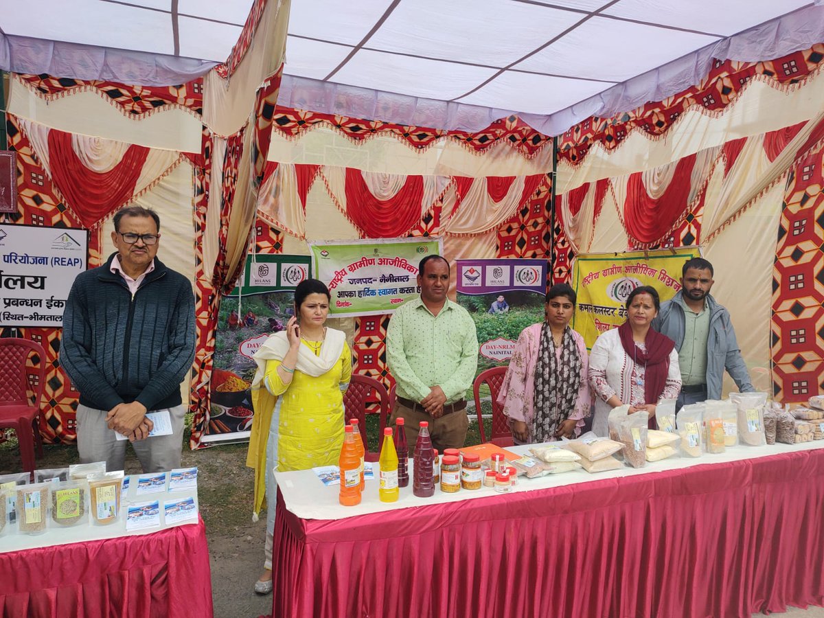 Bhimtal_rduk's tweet photo. #Krishak Mahotsav #Kharif 2023 at Vikas Bhawan Bhimtal by MLA Bhimtal and ZPA. 7 Krishak Rath departed to cover 44 Nyay Panchayat of Nainital district.
@REAPNainital
@pandeyarchit23 https://t.co/1w9JKqgqMU