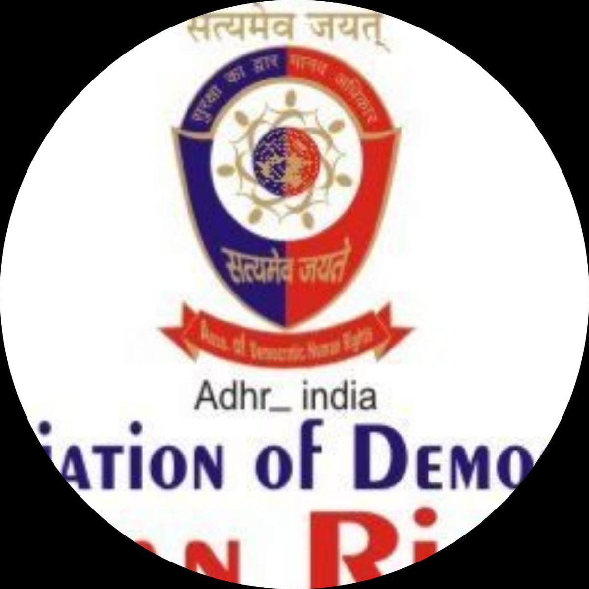ADHR_india's tweet photo. #NewProfilePic https://t.co/nYKbOqQHfD