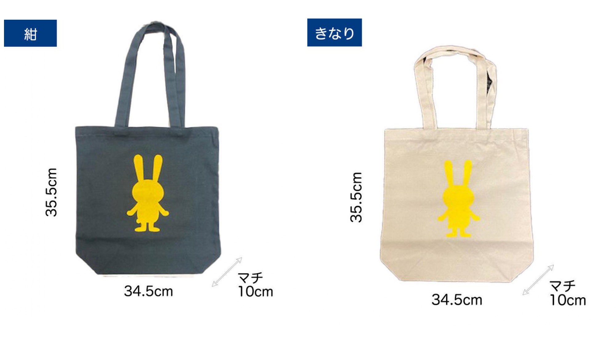 国民民主党 on X: 