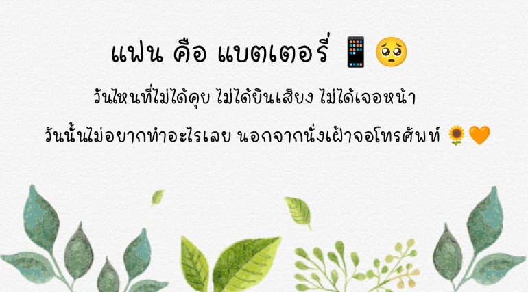 Human_Fan's tweet image. 