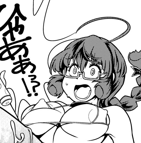 こういう描き方が古いのは分かってるんですけども
今風だとどのように描けばいいのでしょう?🤔 