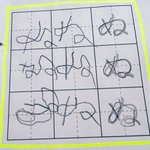 思わず疲れが吹き飛んだ!娘が頑張って書いた、ひらがなの「ぬ」。