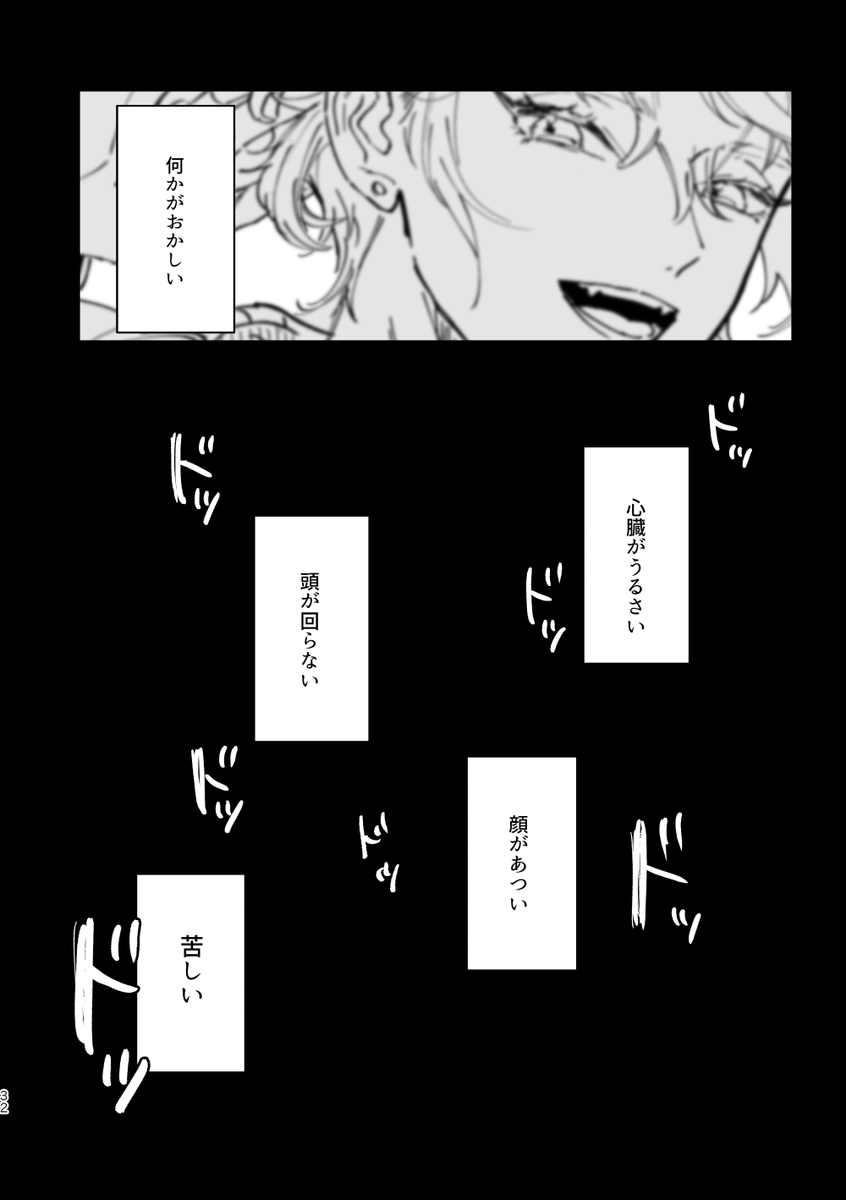 (5/8) 