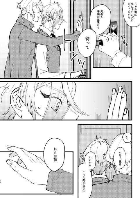 (4/8) 