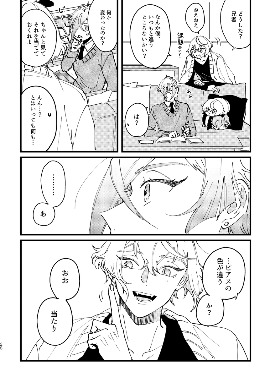 (4/8) 