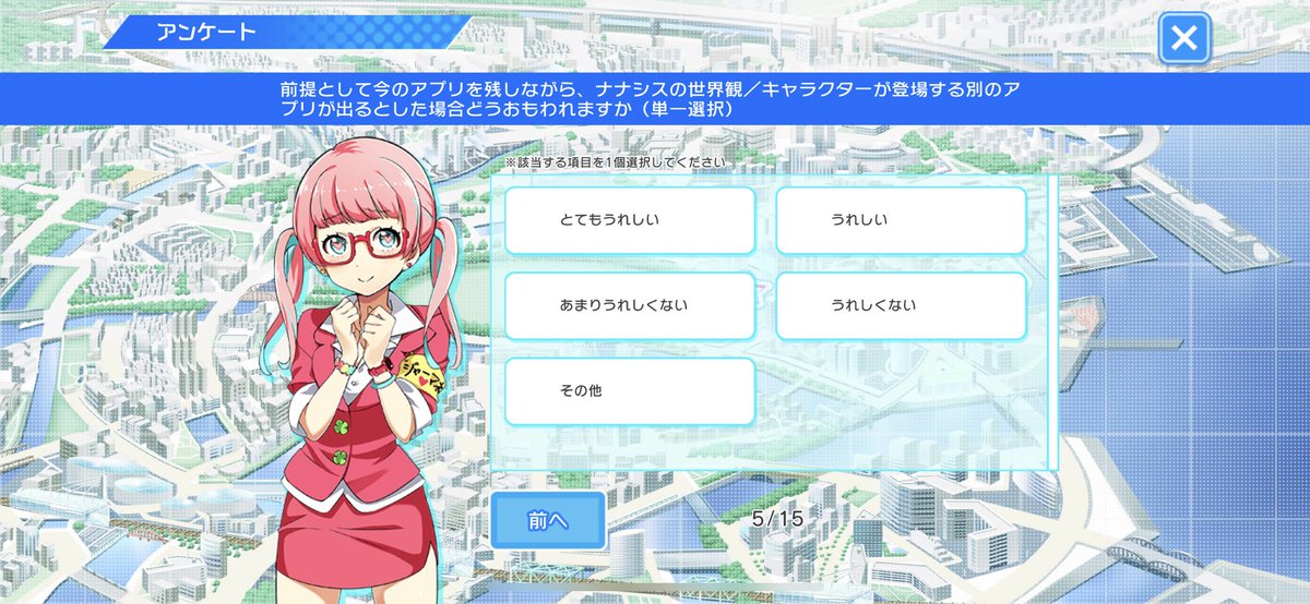 🤘シシゴメロンパン🦁🤟 tweet media