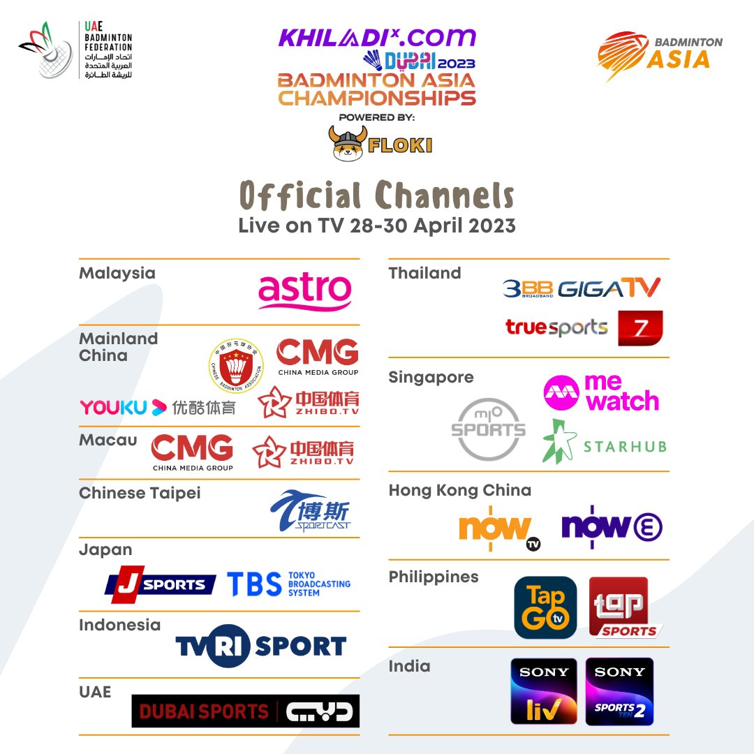 badminton channel tv