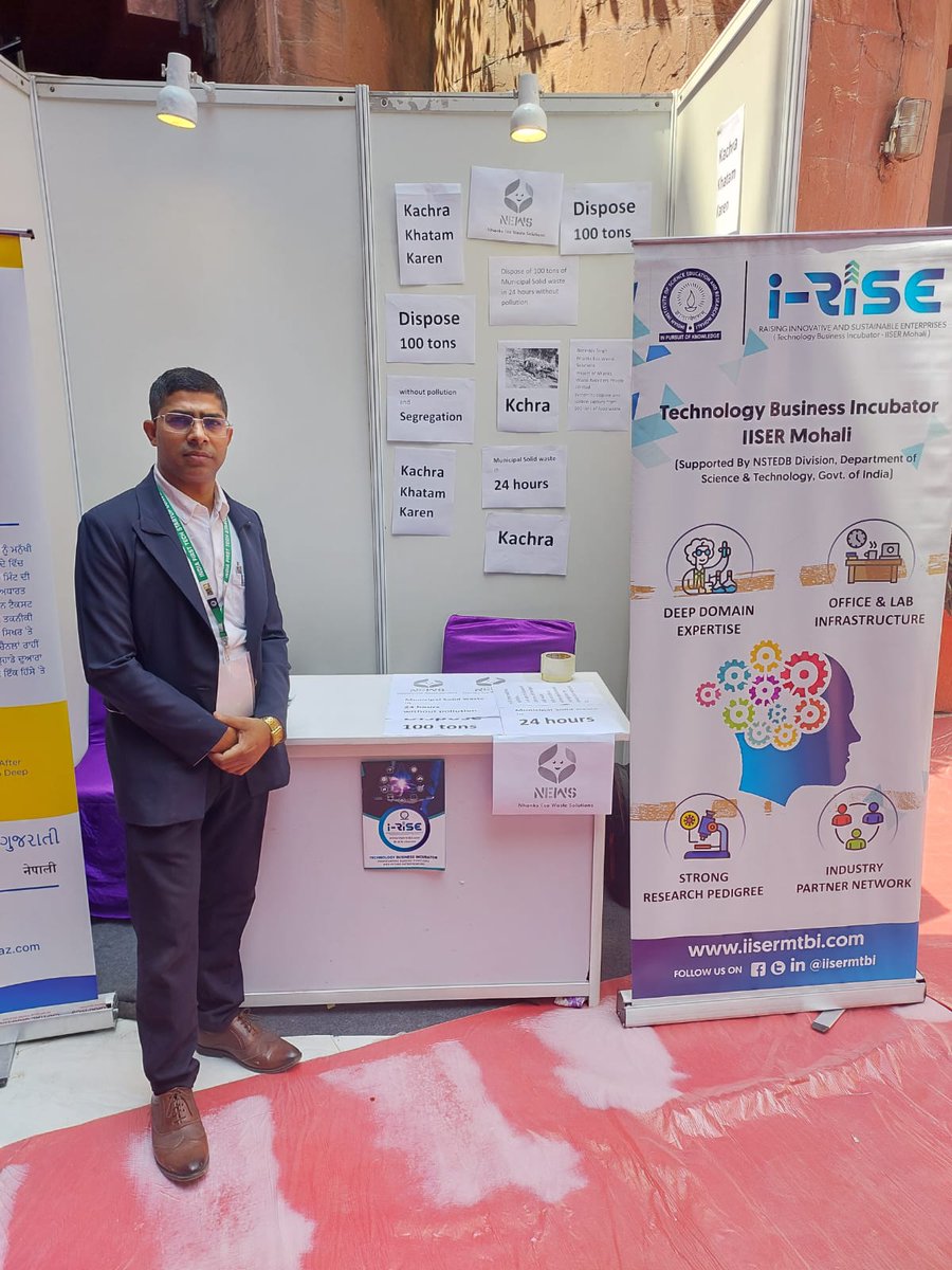 iisermtbi's tweet photo. We are thrilled to exhibit at #IndiaFirst Tech-Startup Conclave cum Expo &amp; Awards by AICRA with the Support of the Ministry of Electronics and Information Technology, GOI.

Along with i-Rise TBI our incubated startups also exhibited at this "Startup Mahakumbh"

#iisermtbi https://t.co/SAmaZZIADY