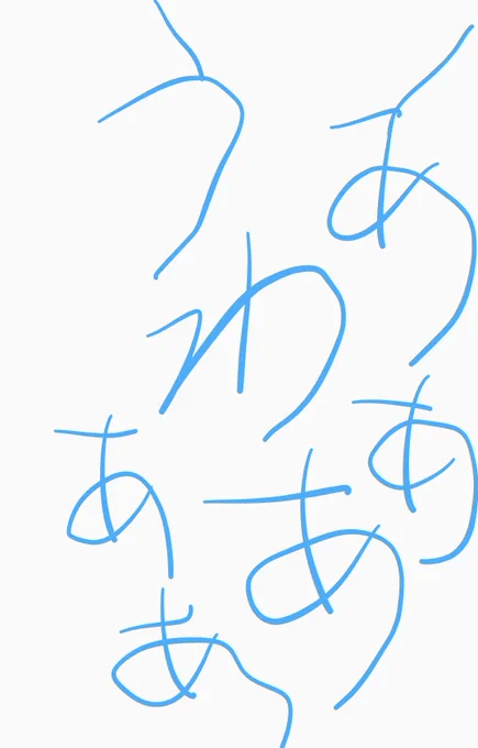 finder 