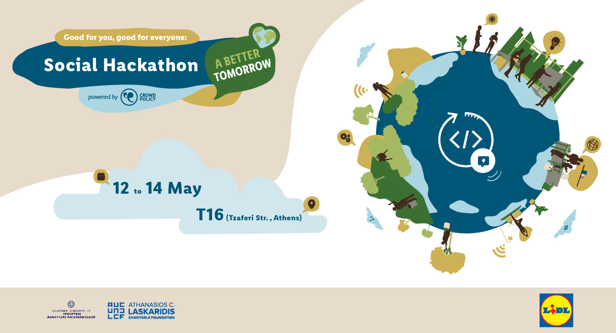 HEI PROMETHEUS tweet media