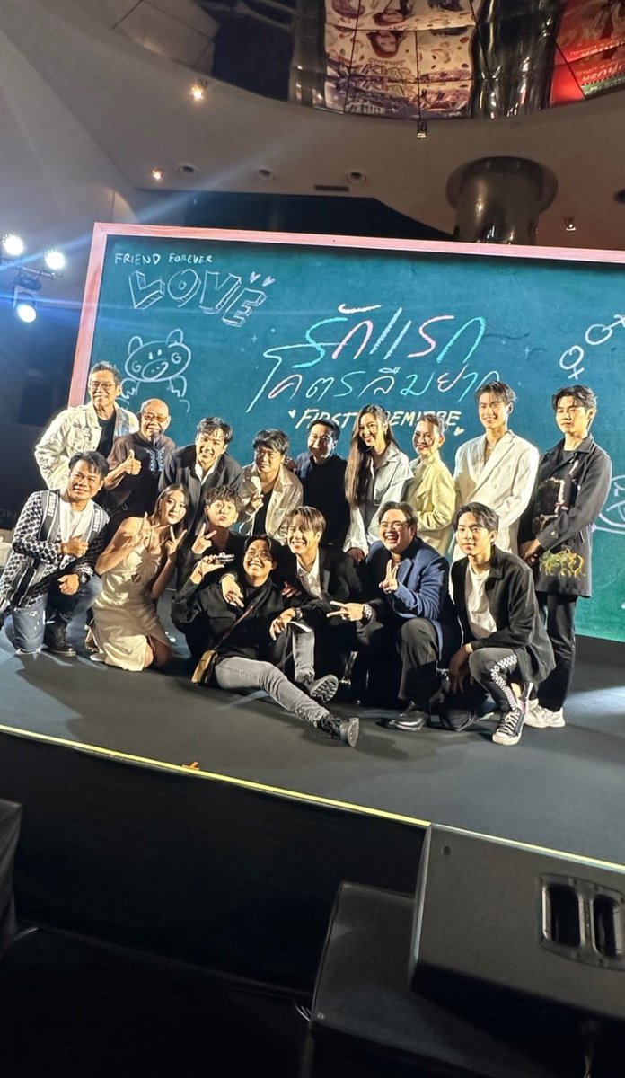 nanon_trend's tweet photo. [250423] kwangatiporn  IG story 

😁😁

 Nanon My Precious
#รักแรกโคตรลืมยากFirstPremiere
#mynameisnanon #nanon_korapat @mynameisnanon https://t.co/hctBmzeX0n