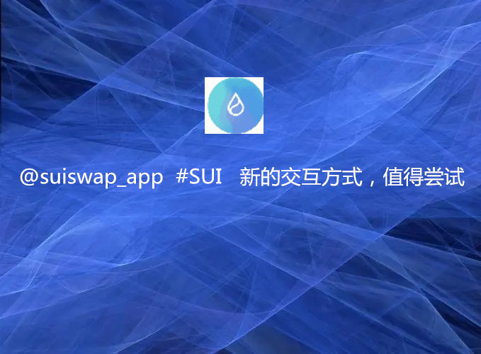 TagueArlene's tweet photo. @suiswap_app #SUI https://t.co/QeiMYf6eS8