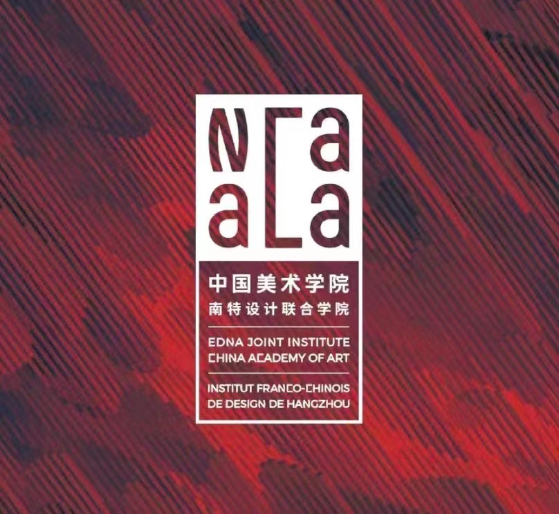 lecolededesign's tweet photo. #International – @lecolededesign a été choisie par l’une des plus prestigieuses universités chinoises d’#art et de #design, la @CAAofficialEN à Hangzhou pour la création du 1er institut de #design sino-français : le #NACAA (Nantes Atlantique CAA). https://t.co/DQoJ0eNnPA