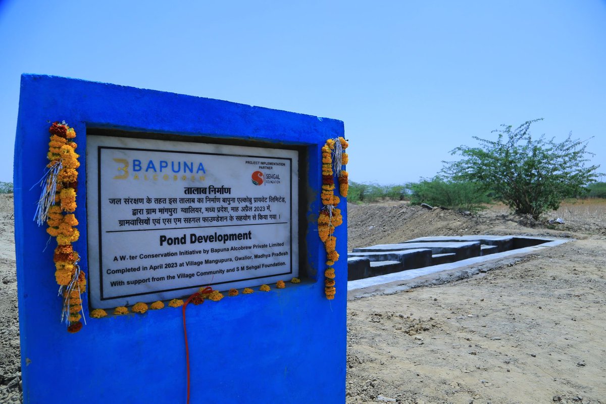 iamnitinkarn's tweet photo. #WorldEarthWeek @sehgalfdn celebrated the completion of a water conservation initiative in Gwalior, Madhya Pradesh. @AMalligavad @paanifoundation @Subhajit @WOTRIndia @MoJSDoWRRDGR @Boondforlife https://t.co/qYJjGWO4kQ