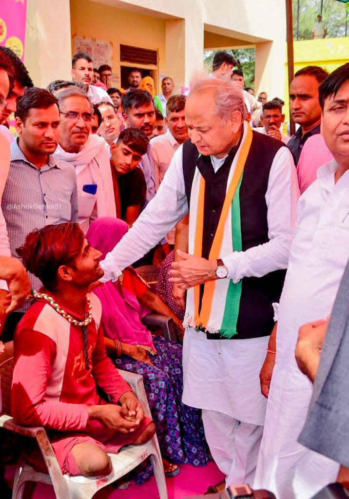Ashok Gehlot on Twitter "सुरक्षा और सम्मान का गारंटी कार्ड! हम लिखकर