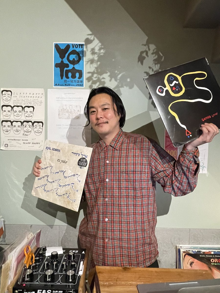 medusaeditions's tweet photo. ‘Az Yashir’ & ‘Sacred Lamp’ LPs now available @ #PianolaRecords, the coolest little record shop in Setagaya! Thank you Yohei for being so cool! & tell him ‘Aya-ru’ sent ‘cha! ✨🙏💙✌️ #pianolarecords #azyashir #sacredlamp #medusaeditions #ayalsenior #tokyo #setagaya #japan https://t.co/5zSJH8Ljv8