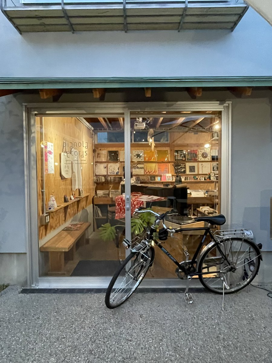 medusaeditions's tweet photo. ‘Az Yashir’ & ‘Sacred Lamp’ LPs now available @ #PianolaRecords, the coolest little record shop in Setagaya! Thank you Yohei for being so cool! & tell him ‘Aya-ru’ sent ‘cha! ✨🙏💙✌️ #pianolarecords #azyashir #sacredlamp #medusaeditions #ayalsenior #tokyo #setagaya #japan https://t.co/5zSJH8Ljv8