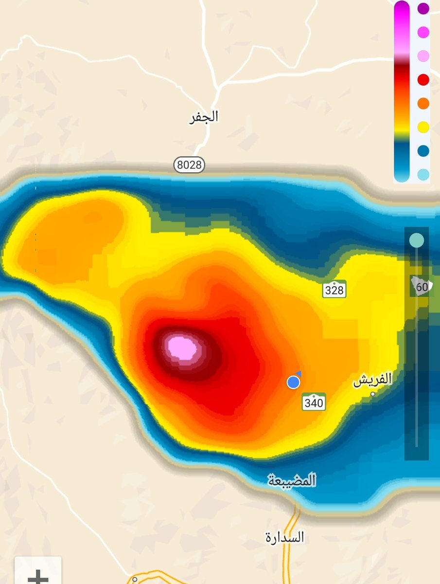 محب الغيث ⛈ tweet media