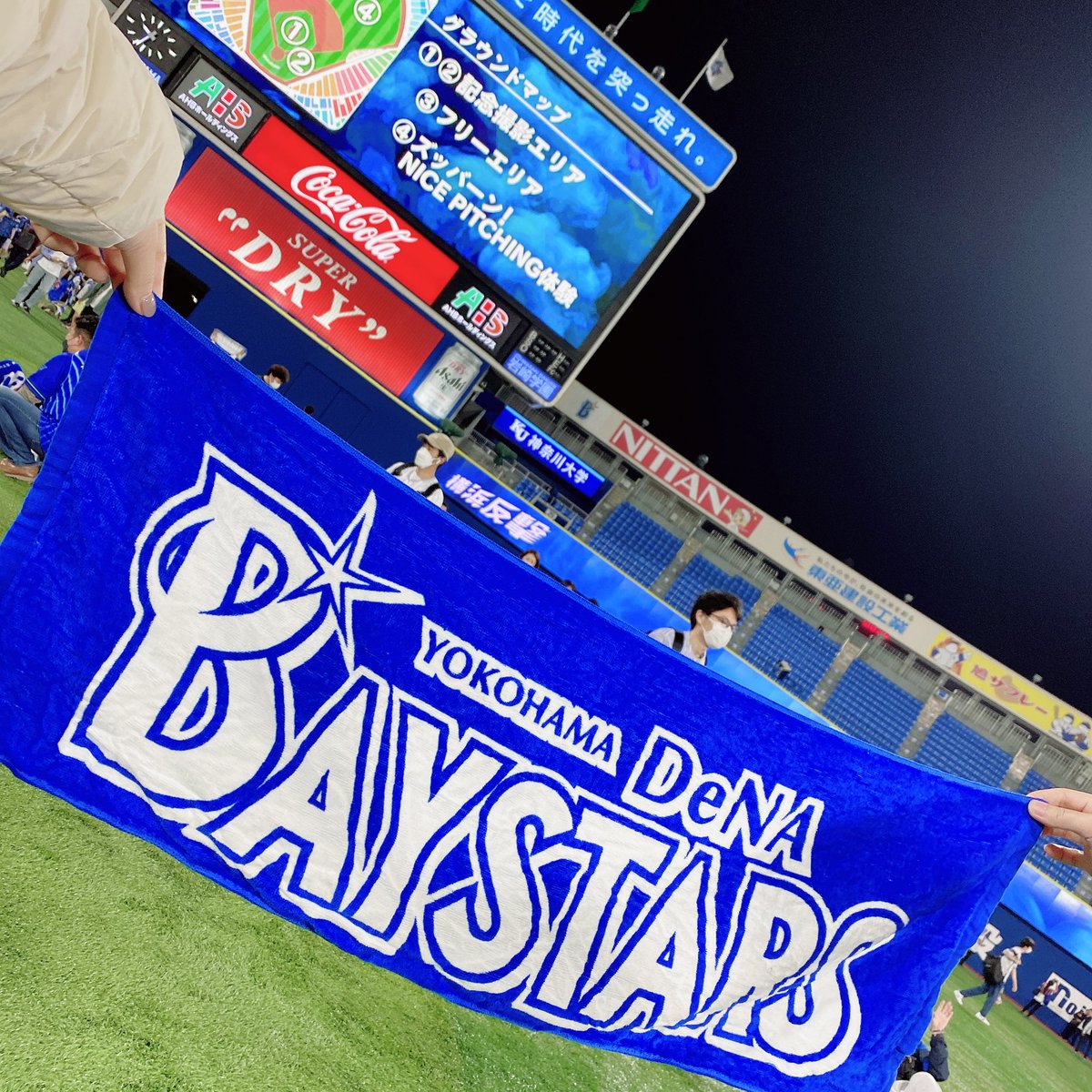 f_boy_8's tweet photo. 初ﾀﾞｸﾞ | 9495line 
ベイスターズお友達欲しいです( ´꒳` )⚾️

♡ or RTで気になった方お迎えします🌟
#Twitter上にいるベイスターズファン全員と繋がるのが密かな夢だったりするのでとりあえずこれを見たベイスターズファンはRTもしくはフォローしていただけると全力でフォローしに行きます https://t.co/YsZW5hIVTo