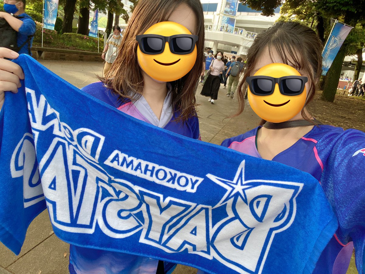 f_boy_8's tweet photo. 初ﾀﾞｸﾞ | 9495line 
ベイスターズお友達欲しいです( ´꒳` )⚾️

♡ or RTで気になった方お迎えします🌟
#Twitter上にいるベイスターズファン全員と繋がるのが密かな夢だったりするのでとりあえずこれを見たベイスターズファンはRTもしくはフォローしていただけると全力でフォローしに行きます https://t.co/YsZW5hIVTo