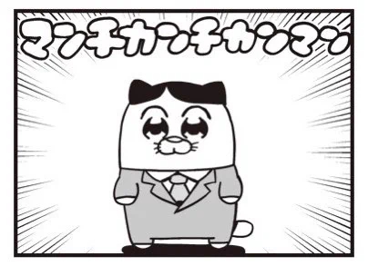 [25] ポプテピピック シーズン7【4月】 / 大川ぶくぶ / まんがライフWIN https://t.co/Rgxwne8fxG 