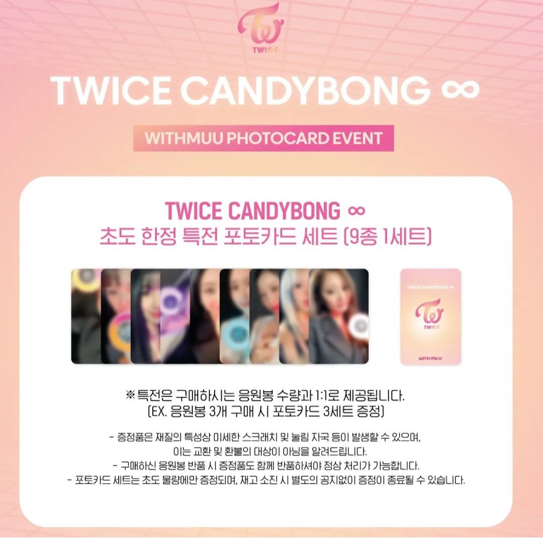 ph_safe's tweet image. Twice Candy Bong Infinity With WITHMUU POB✨

P2750

DOO: Till Soldout 
DOP: 30% to secure/ 30% after 15 days/ 40% after 15 days
(1 Month DOP)
Normal ETA
Release: End July - Start August in KR 

General Order Form on Bio 🏷️