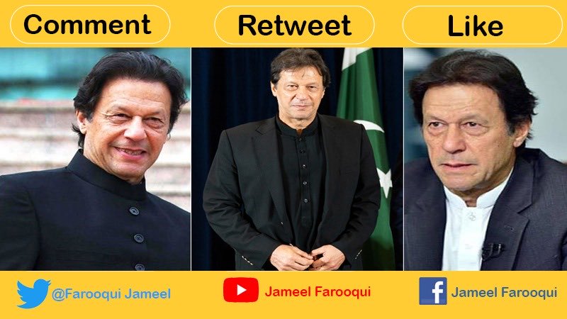 دُنیا کاُمنفرد ترین پول 👈🏿اب دیکھتے ہیں آپ 👈🏿لائیک 👈🏿کمنٹ 👈🏿ریٹویٹ دینے میں کتنا سخی ہیں - آپ کا وقت شروع ہوتا ہے اب 👇