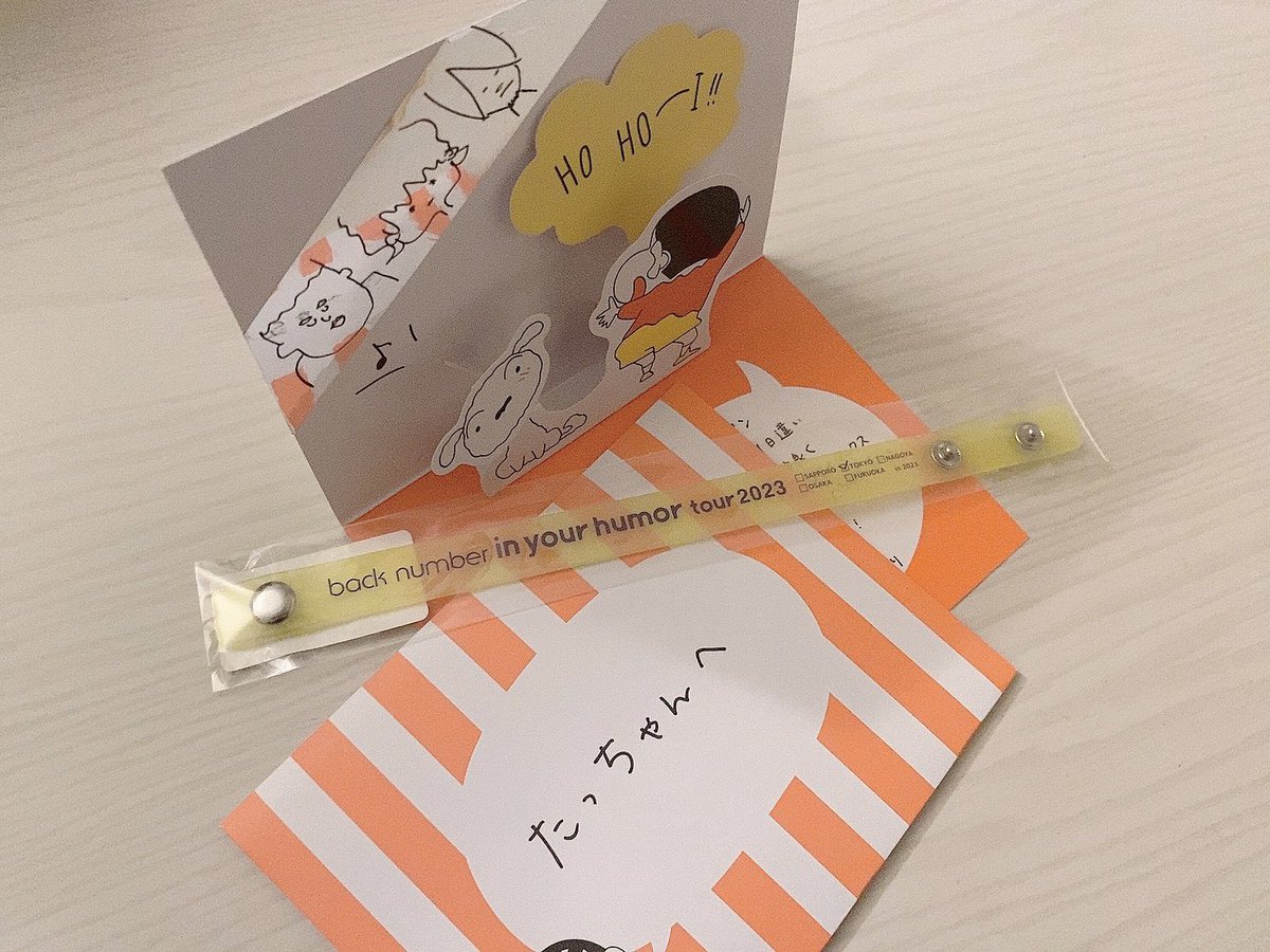 chaaa__18's tweet photo. 愛しのななみんから
ラババンとラブレターが届きました🫶🏻

roommateさんとこうゆうやりとりするの久しぶりすぎてなんだかとても嬉しい気持ちです

偶然出会って何気ないきっかけでよく話すようになって仲良くなれて幸せ者ですらびゅーん👼🏻🫶🏻 https://t.co/1q5ewq0vMz