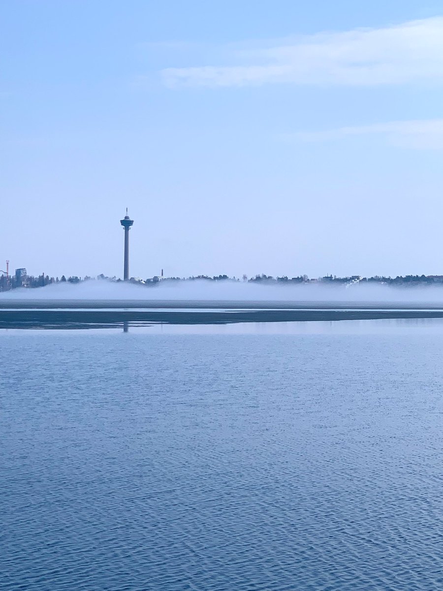 Päivänäkymä kera usvan oli upea! #näsijärvi #tampere #näsinneula #sää #usva #järvi