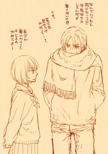 また急に寒くなったりする日があるみたいなので体調を崩さないようにお気をつけください 
