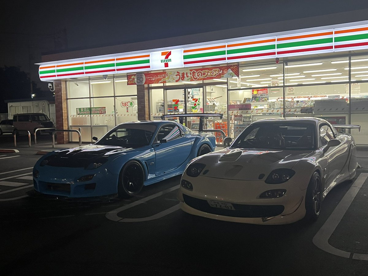 セブンイレブンいい気分🥺