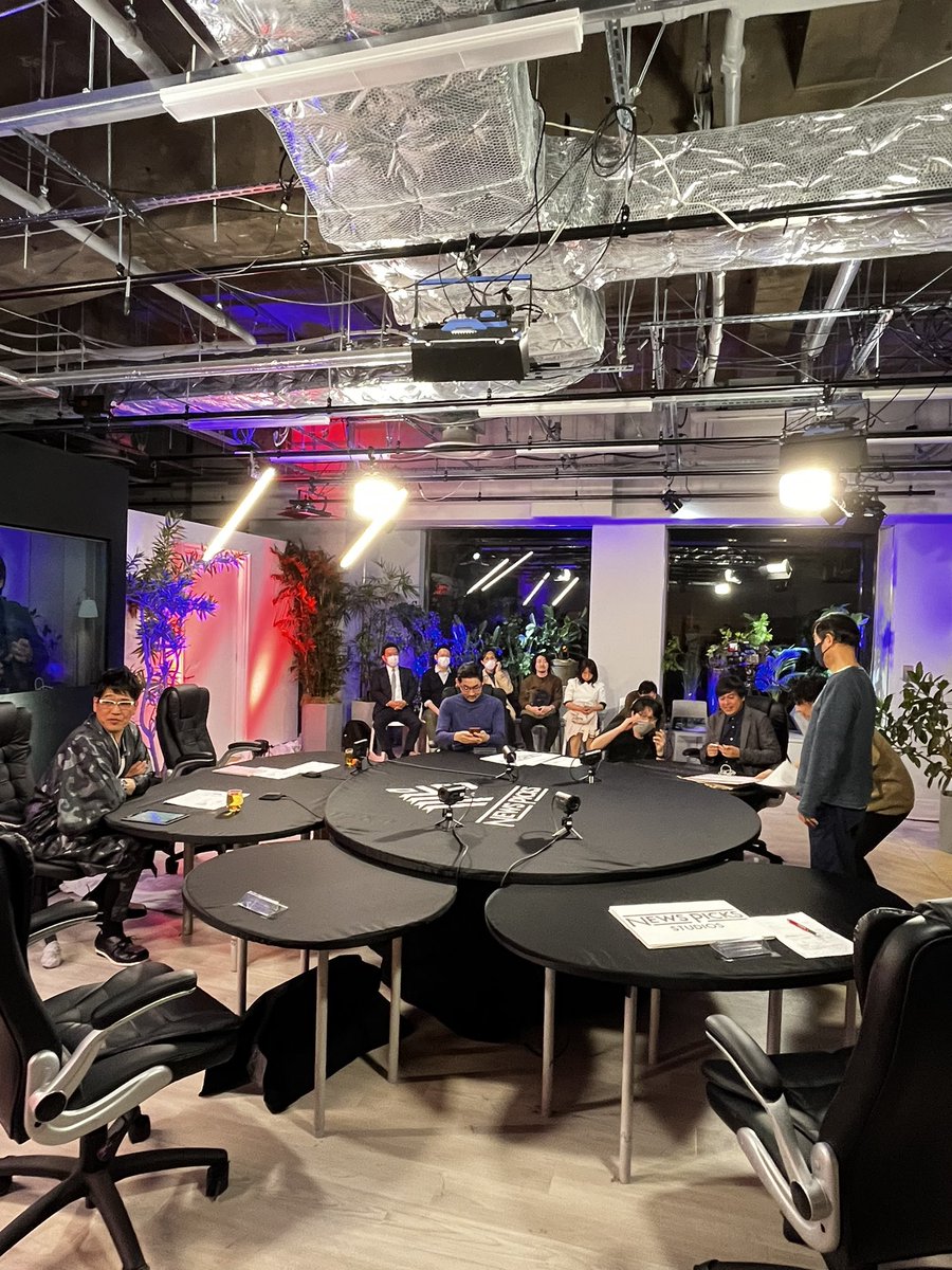 nana_okui's tweet image. みなさん楽しそう！このあと始まります！
#TheUPDATE