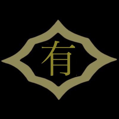 UMA44684644's tweet photo. #新しいプロフィール画像 https://t.co/MX650R0Rxi
