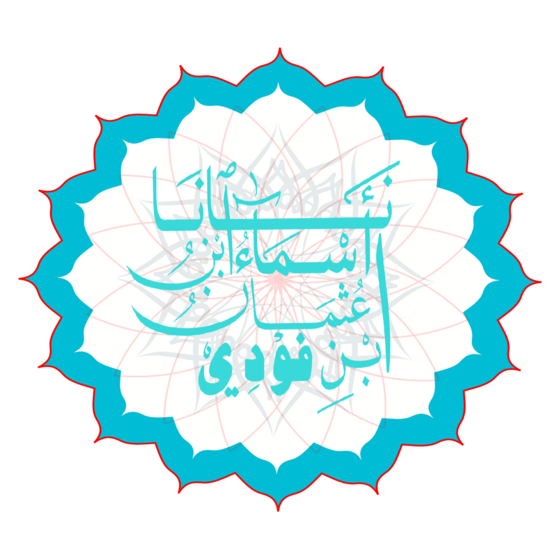 Wiki4NaijaWomen tweet media