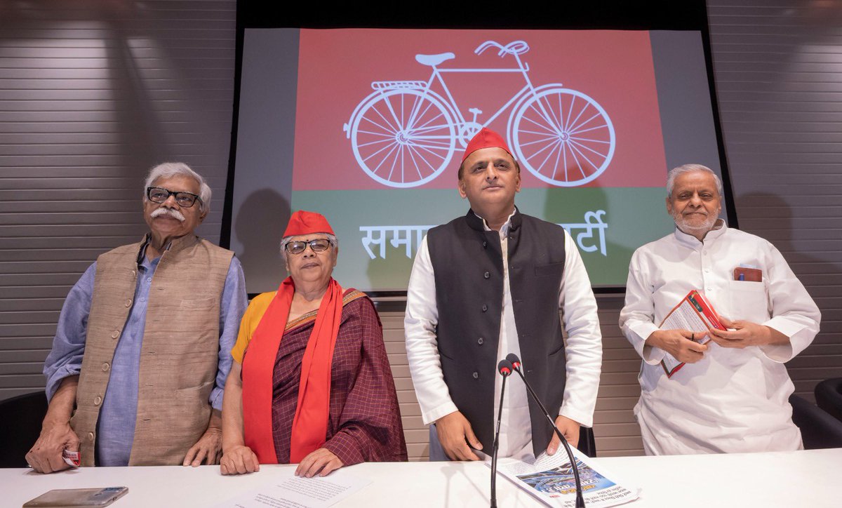 yadavakhilesh's tweet photo. भाजपा ने स्मार्ट सिटी की जगह यूपी को बजबजाती नालियां, गंदगी के ढेर, टूटी गलियाँ और नगर निगम के भ्रष्टाचार के सिवा कुछ नहीं दिया है। https://t.co/kaNXQh4k4R
