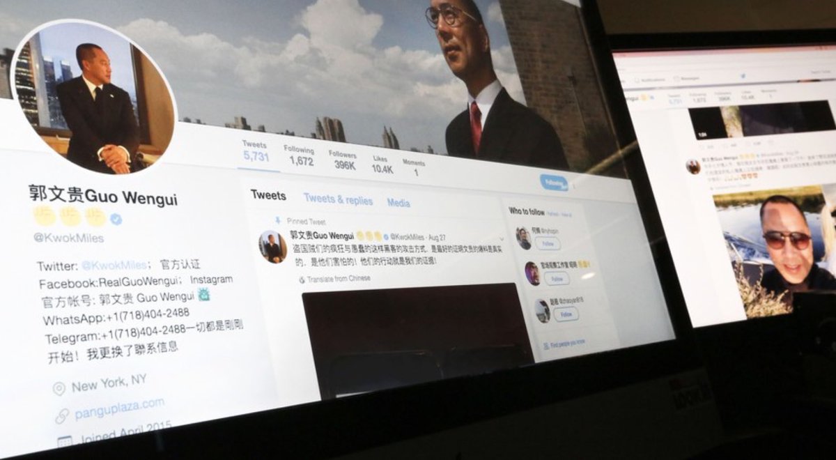 GuoLibrary3's tweet photo. #CCPagents actively subverting American society and gov are out on bail while #MilesGuo, an anti-CCP dissident, languishes in jail.
The CCP and its #912 task force have successfully infiltrated and weaponized the #USjusticesystem to target Guo.
1/2
https://t.co/nFtDNaMii3 https://t.co/h8btGfnIJ4