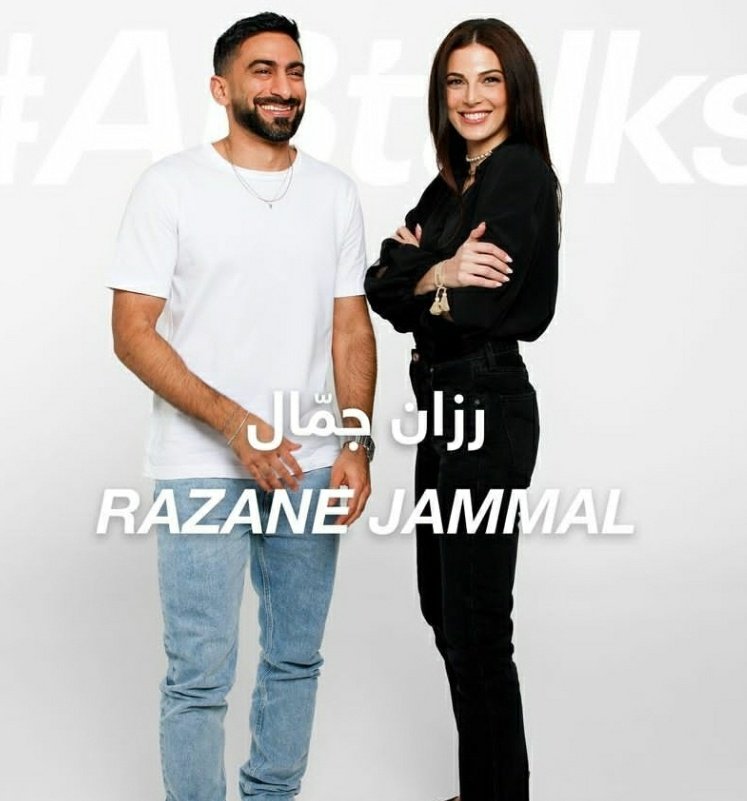 RazaneWorld's tweet photo. I'm beyond excited to see what @Razanejammal and @AnasBukhash have in store for us tonight! I have a feeling this is going to be one of the most memorable episodes yet! #CanHardlyWait #8pmLebanonTime
#رزان_جمّال_مع_أنس_بوخش
#رزان_جمّال https://t.co/yDBwfHVyAL