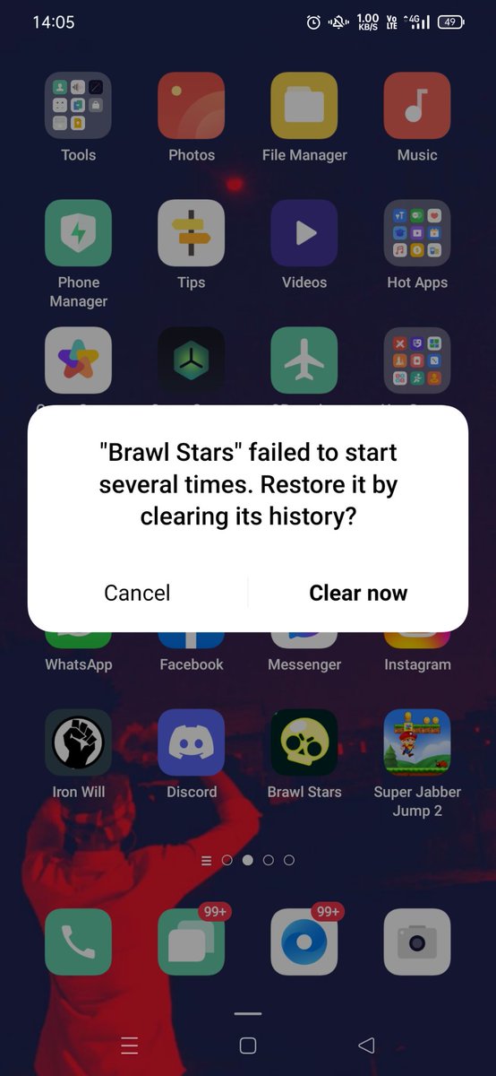 abhishe30456359's tweet photo. What's this? @BrawlStars  @BrawlStarsIN #help #BrawlStars https://t.co/dKCKEJ6Cb3