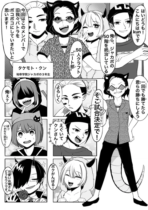 (15/4)