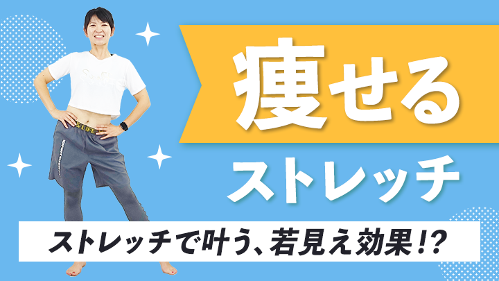 chocozap_'s tweet photo. 本日のLIVE配信ラインナップはこちら​🙌​ hhttps://bit.ly/3ovrfaK
RIZAPの現役トレーナーによる生配信トレーニング🤸‍♀️

本日のおすすめは17:00～伊藤TR
ストレッチで痩せるなんて…！？みんな気になっちゃう！ https://t.co/yEP4zqv4lj