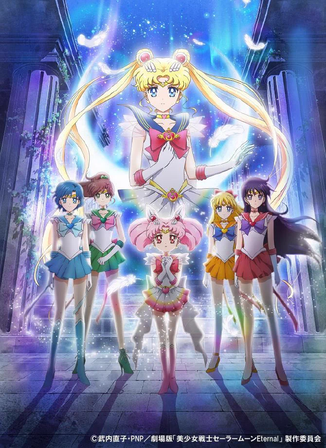 セーラームーン30th公式 on X: 