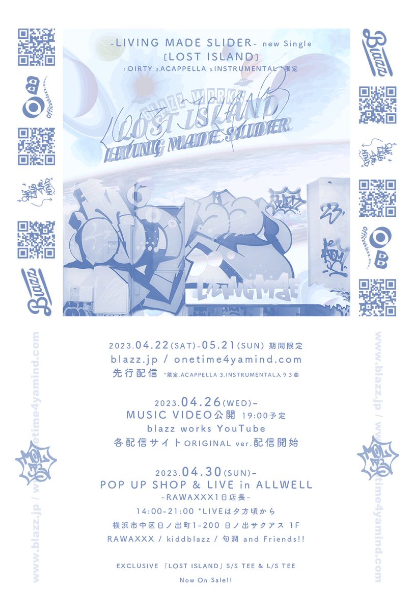 MOL53 / RAWAX (@MOL53info) / Posts / X