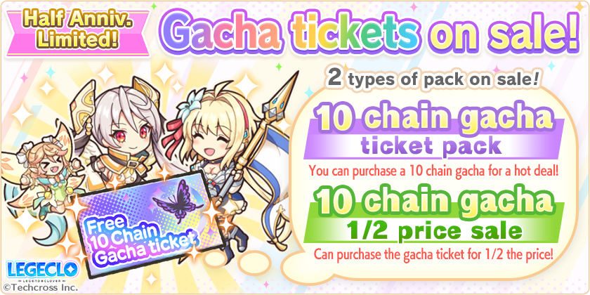 Gacha Sales 