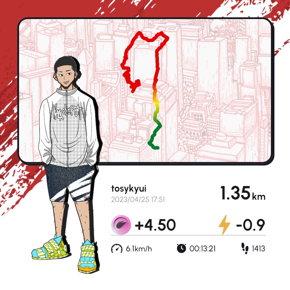 tosykyui's tweet photo. #heal3
#ARTAR
仕事中に抜け出してウォーキング🚶 https://t.co/gOBezfyw50
